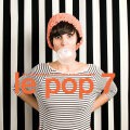 V/A, le pop 7 V/A, le pop 7 cover