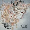 SUMIE, s/t SUMIE, s/t cover