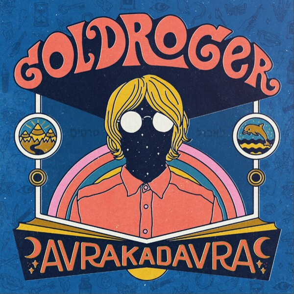 GOLDROGER, avrakavra cover