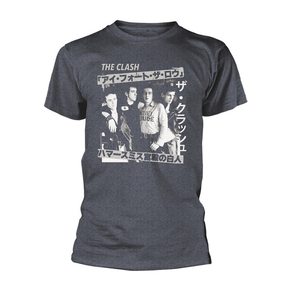 CLASH, kanji (boy) grey CLASH, kanji (boy) grey cover