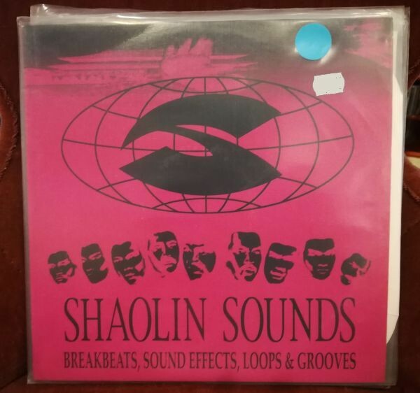 V/A, shaolin sounds vol 3... (USED) Cover V/A, shaolin sounds vol 3... (USED)