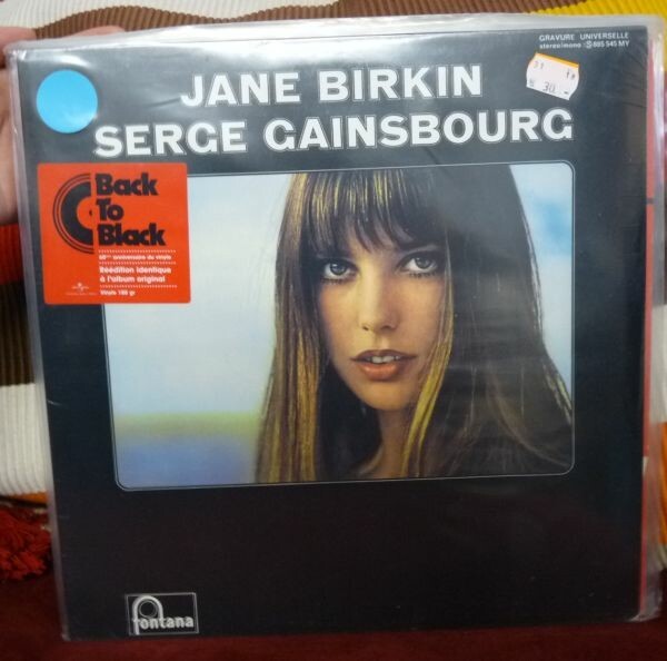 SERGE GAINSBOURG & JANE BIRKIN, s/t (USED) SERGE GAINSBOURG & JANE BIRKIN, s/t (USED) cover