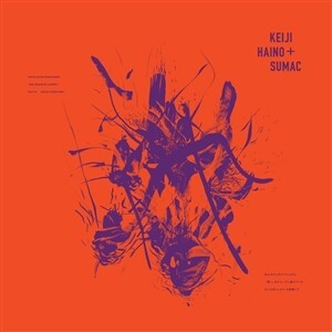 KEIJI HAINO & SUMAC, even for the briefest moment/ keep charging cover