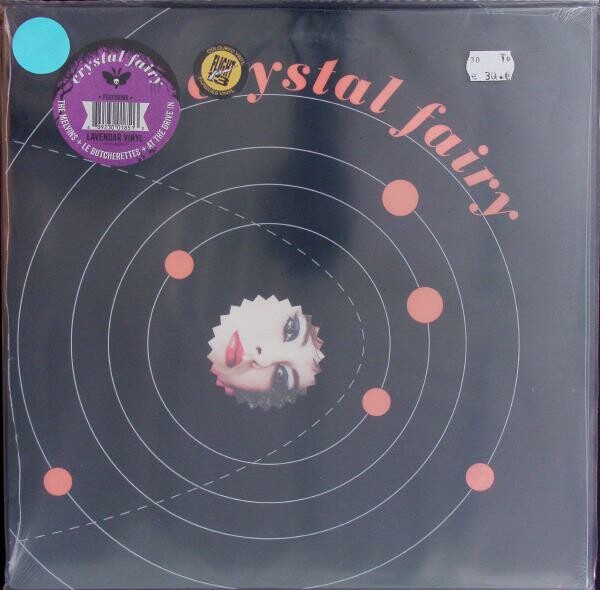 CRYSTAL FAIRY, s/t (USED) CRYSTAL FAIRY, s/t (USED) cover