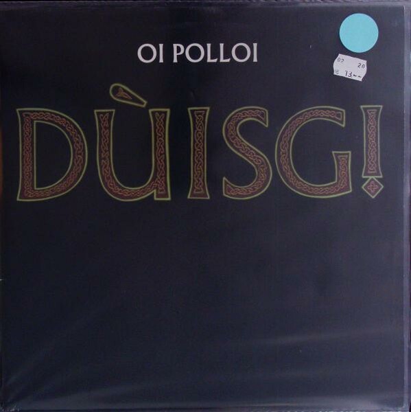 OI POLLOI, duisgi (USED) OI POLLOI, duisgi (USED) cover