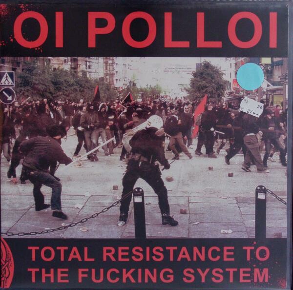 OI POLLOI, total resistance to the fucking system (USED) OI POLLOI, total resistance to the fucking system (USED) cover