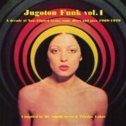 V/A, jugoton funk vol. 1 cover