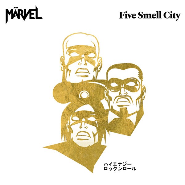 MÄRVEL, five smell city cover