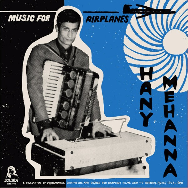 HANY MEHANNA, music for airplanes cover