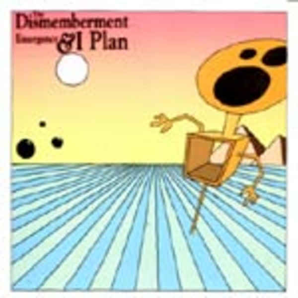 DISMEMBERMENT PLAN, emergency & i DISMEMBERMENT PLAN, emergency & i cover