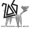 206 – ein freundlicher geist (7" Vinyl)