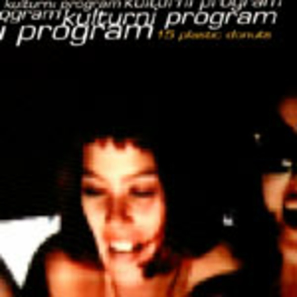 KULTURNI PROGRAM, 15 plastic donuts KULTURNI PROGRAM, 15 plastic donuts cover