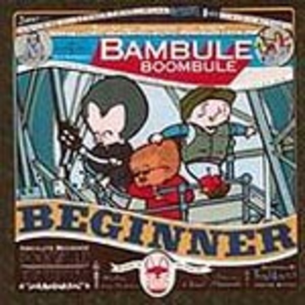 ABSOLUTE BEGINNER, bambule remixed (boombule) ABSOLUTE BEGINNER, bambule remixed (boombule) cover
