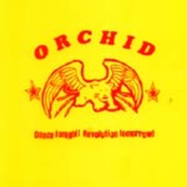 ORCHID, dance tonight!... ORCHID, dance tonight!... cover
