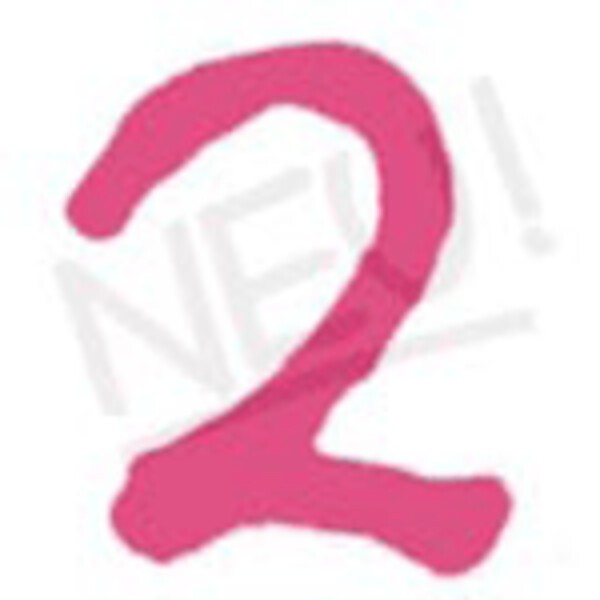 NEU!, neu! 2 NEU!, neu! 2 cover
