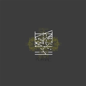 KHANATE, s/t KHANATE, s/t cover