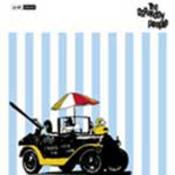 SATURDAY PEOPLE, s/t SATURDAY PEOPLE, s/t cover