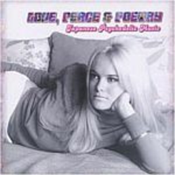 V/A, love, peace & poetry - japan V/A, love, peace & poetry - japan cover