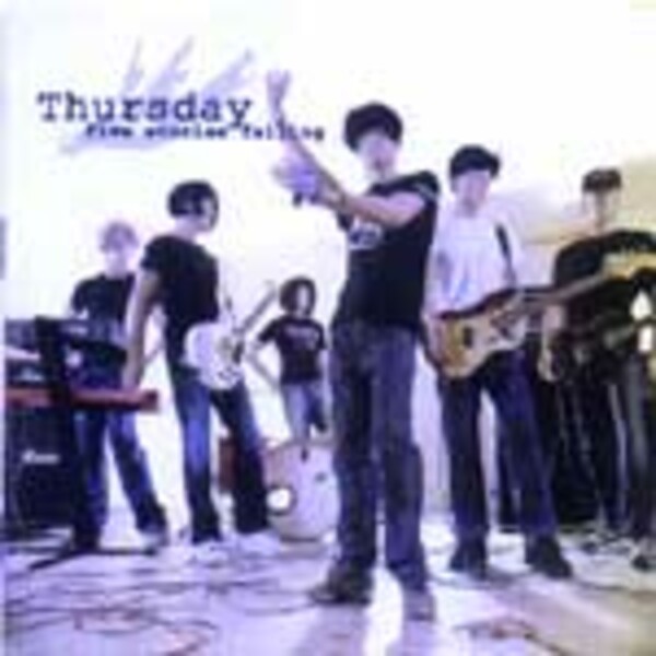 THURSDAY, five stories falling THURSDAY, five stories falling cover