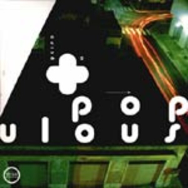 POPULOUS, quipo POPULOUS, quipo cover