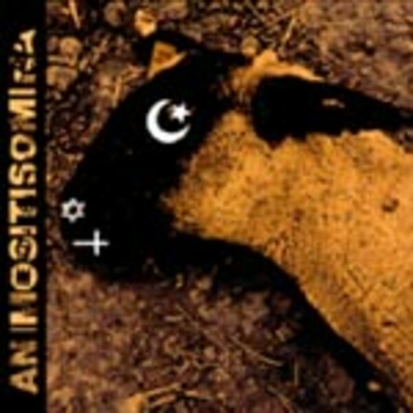 MINISTRY, animositisomina MINISTRY, animositisomina cover