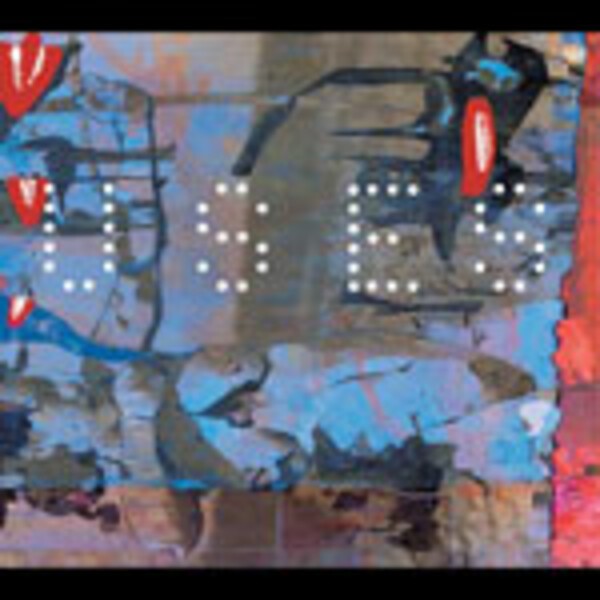 THROWING MUSES, s/t THROWING MUSES, s/t cover