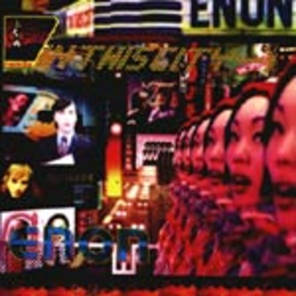 ENON, in this city cover