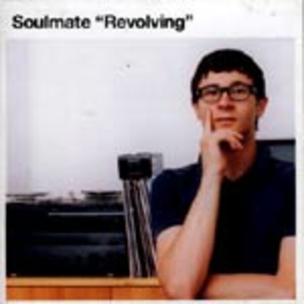 SOULMATE, revolving SOULMATE, revolving cover