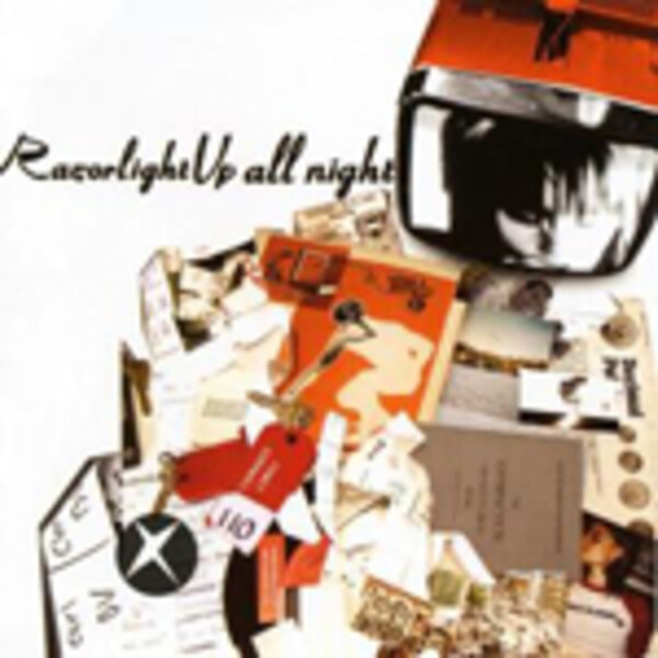 RAZORLIGHT, up all night RAZORLIGHT, up all night cover