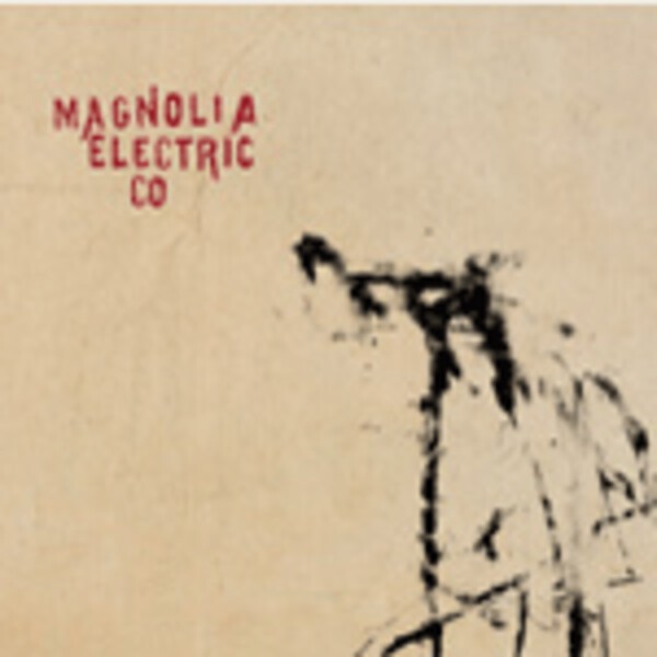 MAGNOLIA ELECTRIC CO., trials & errors MAGNOLIA ELECTRIC CO., trials & errors cover