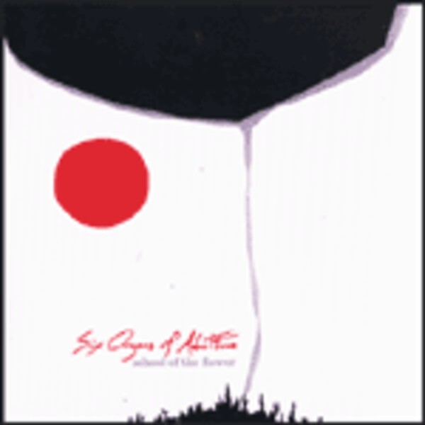 SIX ORGANS OF ADMITTANCE, school of the flower SIX ORGANS OF ADMITTANCE, school of the flower cover