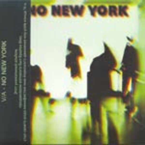 V/A, no new york V/A, no new york cover