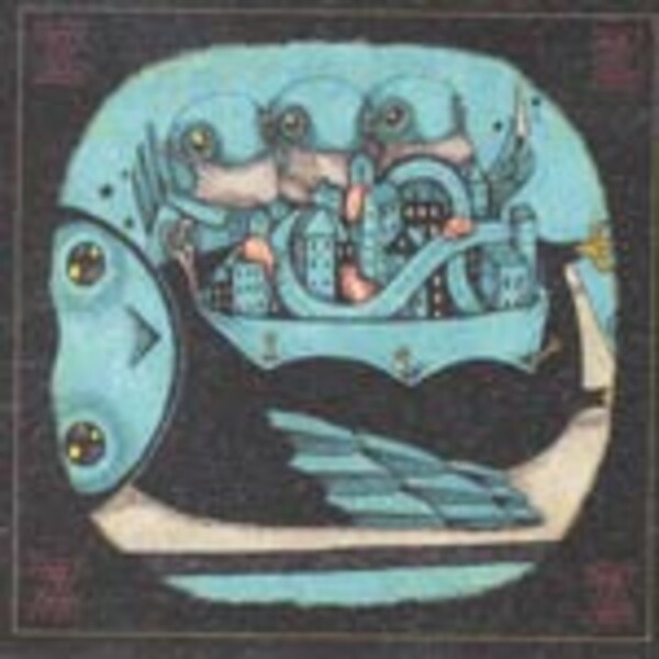 MY MORNING JACKET, z MY MORNING JACKET, z cover