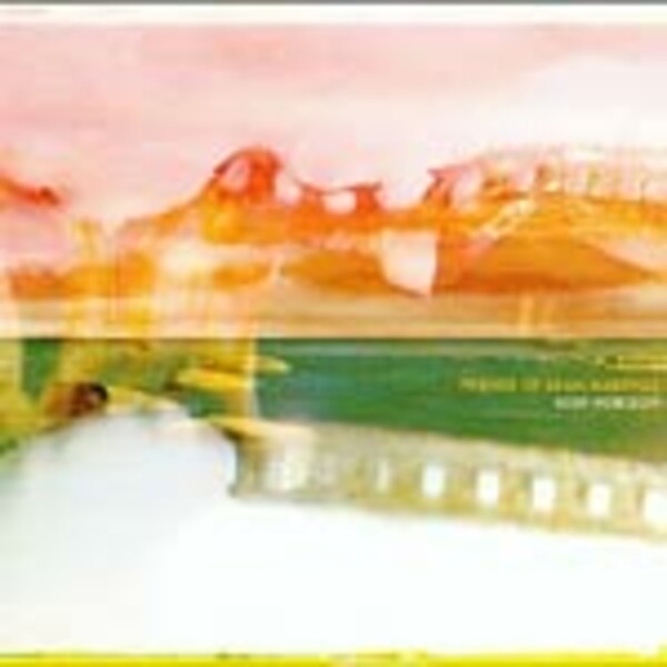 FRIENDS OF DEAN MARTINEZ, lost horizon FRIENDS OF DEAN MARTINEZ, lost horizon cover