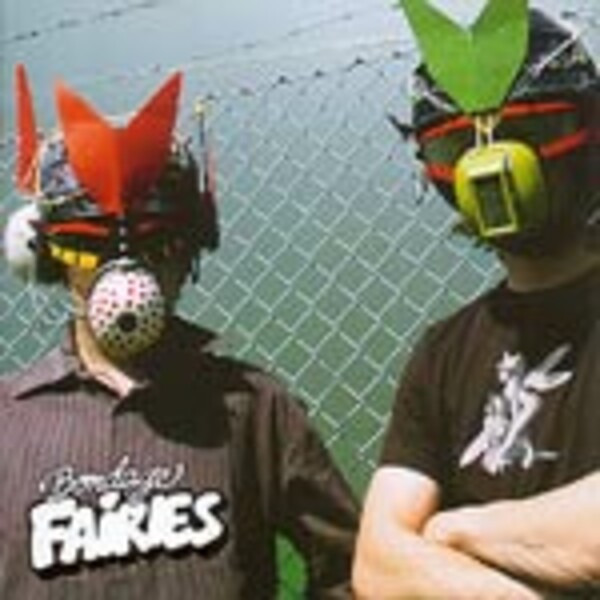 BONDAGE FAIRIES, what you didn`t know ... BONDAGE FAIRIES, what you didn`t know ... cover