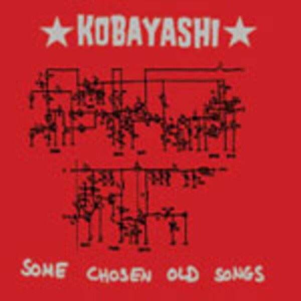 KOBAYASHI, some chosen songs KOBAYASHI, some chosen songs cover
