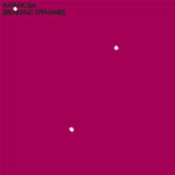 KATE MOSH, breakfast epiphanies KATE MOSH, breakfast epiphanies cover