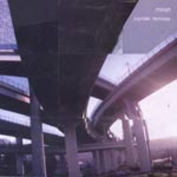 MIRAH, joyride remixes MIRAH, joyride remixes cover