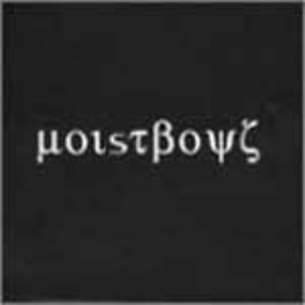 MOISTBOYZ, 1 & 2 MOISTBOYZ, 1 & 2 cover