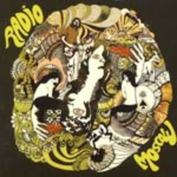 RADIO MOSCOW, s/t RADIO MOSCOW, s/t cover