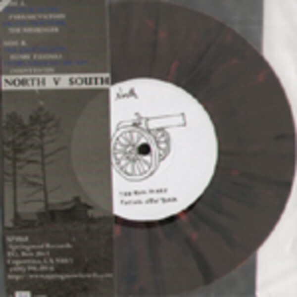 V/A, north vs south V/A, north vs south cover