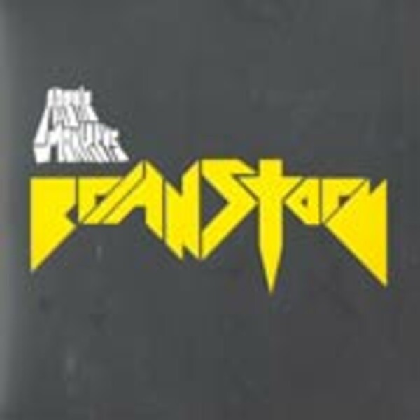 ARCTIC MONKEYS, brianstorm ARCTIC MONKEYS, brianstorm cover