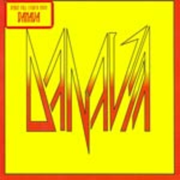 DANAVA, s/t DANAVA, s/t cover