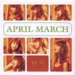 APRIL MARCH, paris in april APRIL MARCH, paris in april cover