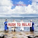 EDDY CURRENT SUPPRESSION RING, rush to relax EDDY CURRENT SUPPRESSION RING, rush to relax cover