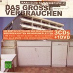 JAPANISCHE KAMPFHÖRSPIELE, das grosse verbrauchen JAPANISCHE KAMPFHÖRSPIELE, das grosse verbrauchen cover