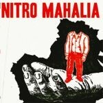 NITRO MAHALIA, s/t NITRO MAHALIA, s/t cover