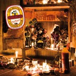 ORCHESTRE POLY-RYTHMO, cotonou club ORCHESTRE POLY-RYTHMO, cotonou club cover