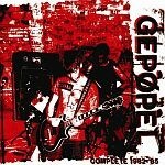 GEPØPEL, complete 82-85 GEPØPEL, complete 82-85 cover