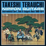 TAKESHI TERAUCHI, nippon guitars TAKESHI TERAUCHI, nippon guitars cover